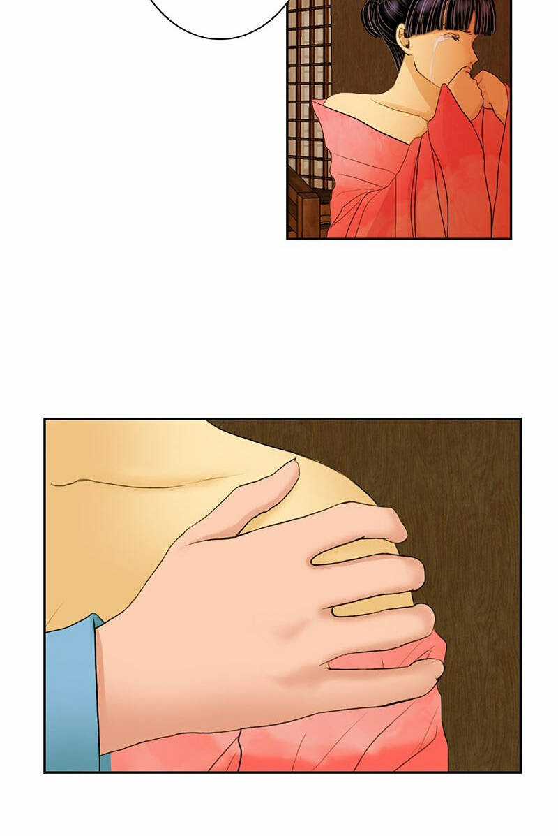 Hoàng Đế Máu Lạnh Của Tôi Chapter 3 trang 32