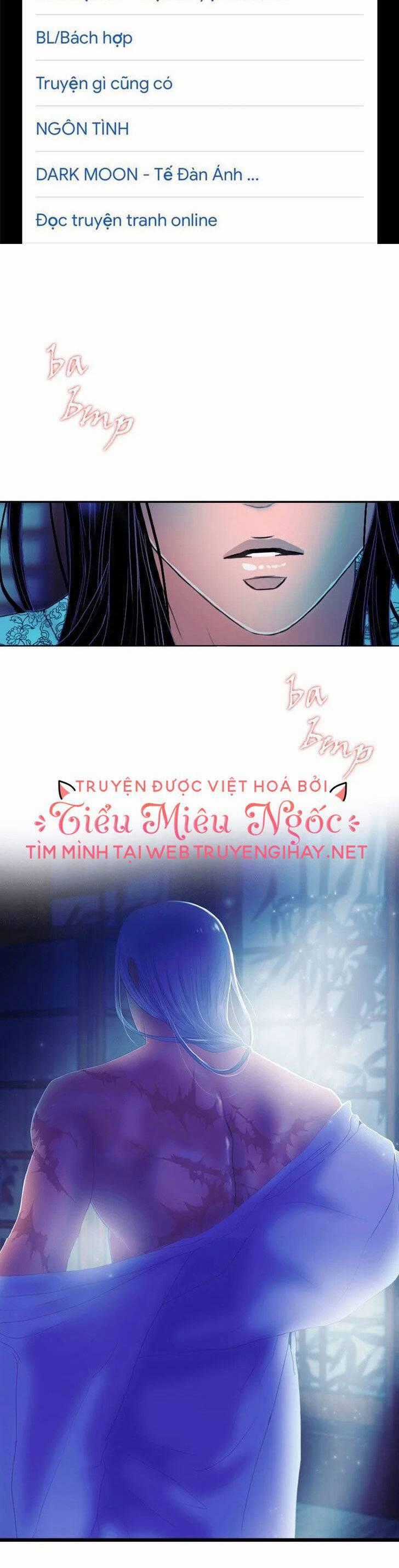 Hoàng Đế Máu Lạnh Của Tôi Chapter 33 trang 1