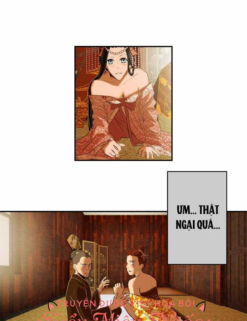 Hoàng Đế Máu Lạnh Của Tôi Chapter 4 trang 14