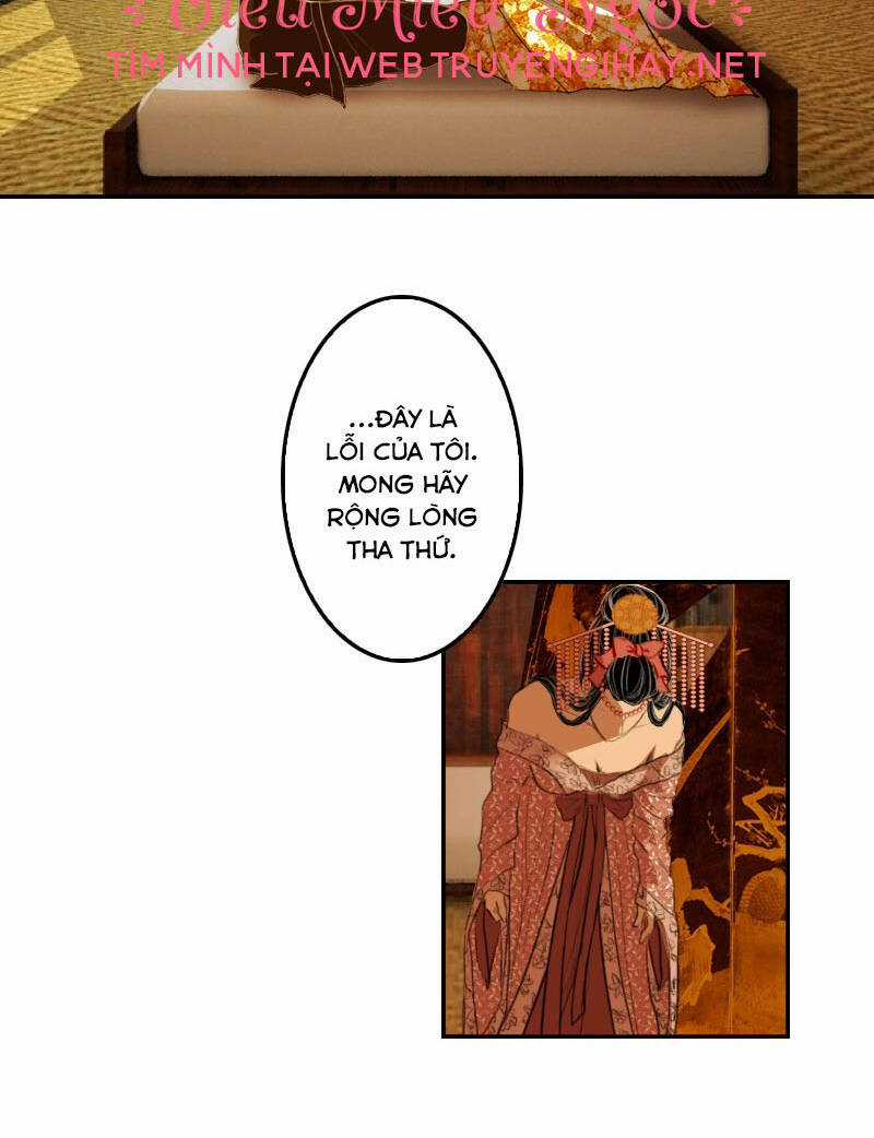 Hoàng Đế Máu Lạnh Của Tôi Chapter 4 trang 15