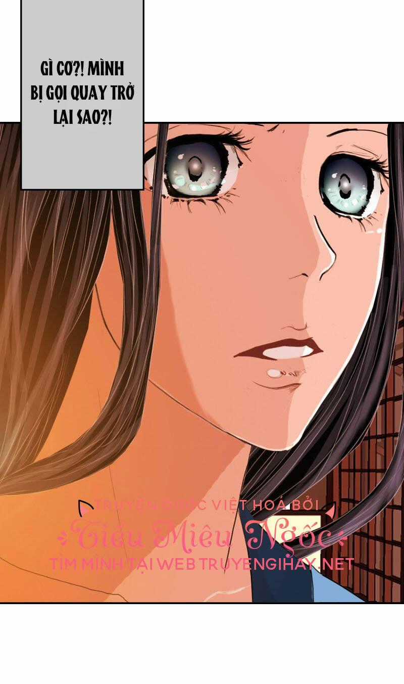 Hoàng Đế Máu Lạnh Của Tôi Chapter 4 trang 56