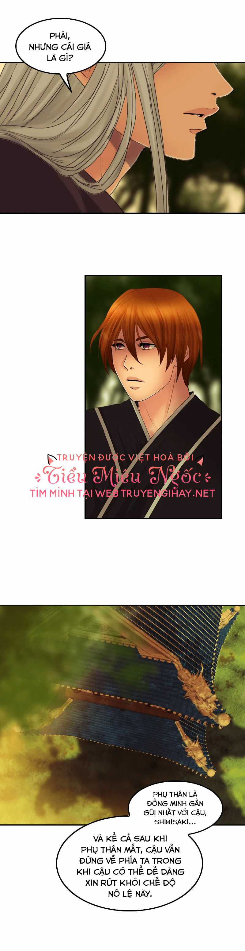 Hoàng Đế Máu Lạnh Của Tôi Chapter 52 trang 13