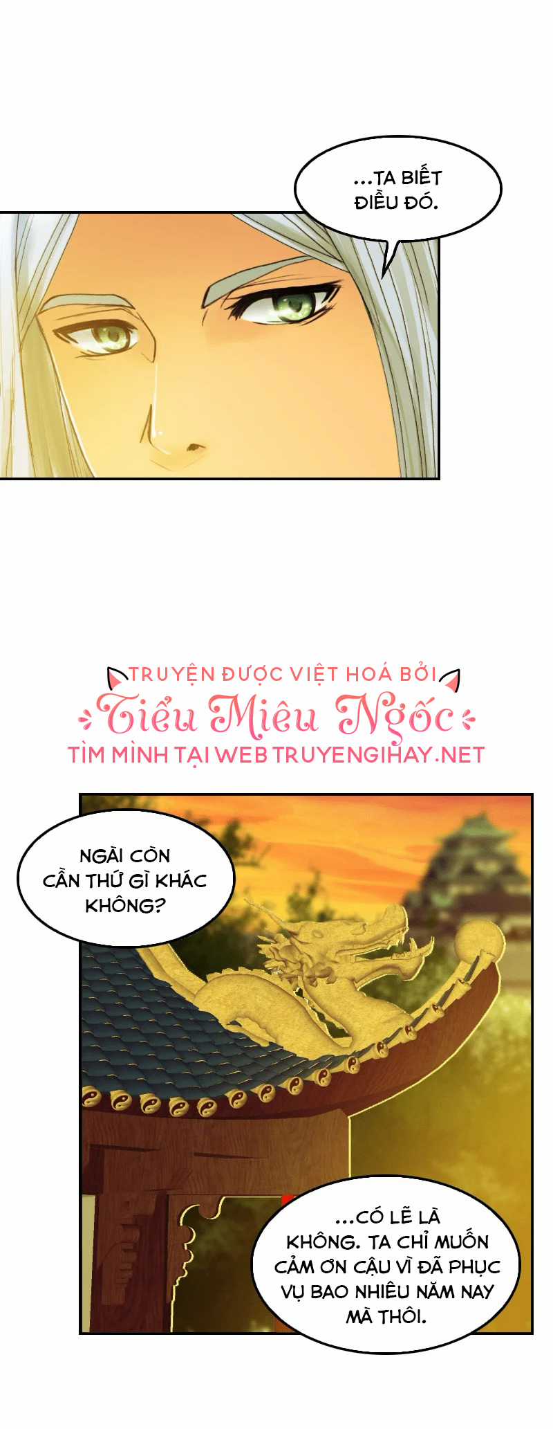 Hoàng Đế Máu Lạnh Của Tôi Chapter 52 trang 15