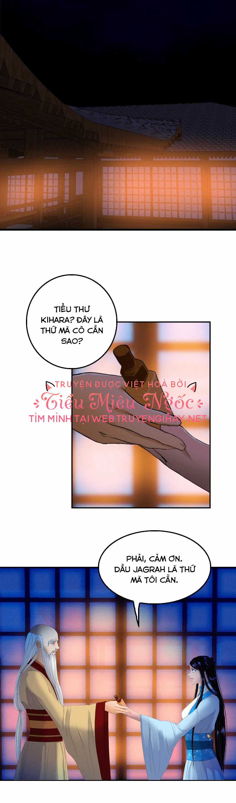 Hoàng Đế Máu Lạnh Của Tôi Chapter 52 trang 17