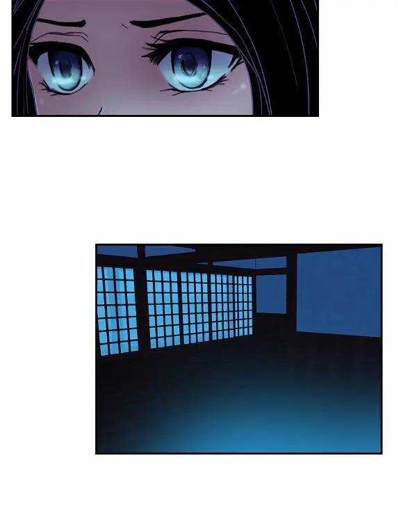 Hoàng Đế Máu Lạnh Của Tôi Chapter 53 trang 10