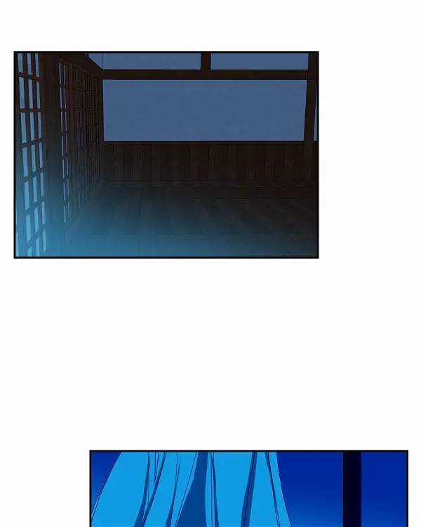 Hoàng Đế Máu Lạnh Của Tôi Chapter 53 trang 11