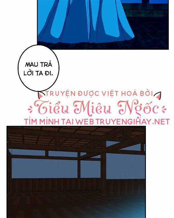 Hoàng Đế Máu Lạnh Của Tôi Chapter 53 trang 12