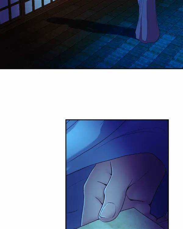 Hoàng Đế Máu Lạnh Của Tôi Chapter 53 trang 14