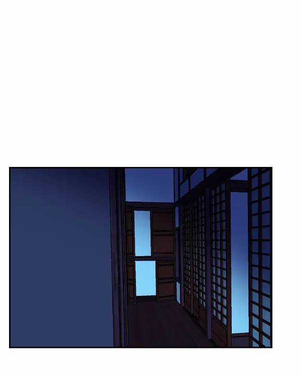 Hoàng Đế Máu Lạnh Của Tôi Chapter 53 trang 20