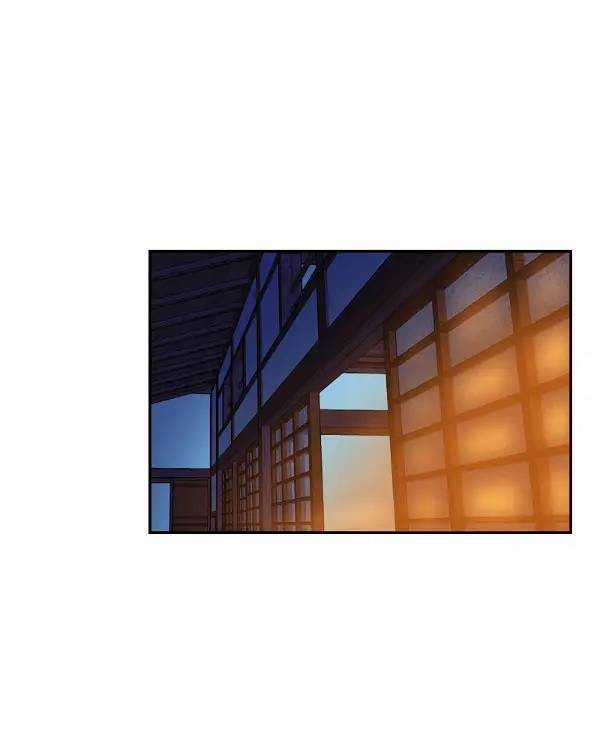 Hoàng Đế Máu Lạnh Của Tôi Chapter 53 trang 21