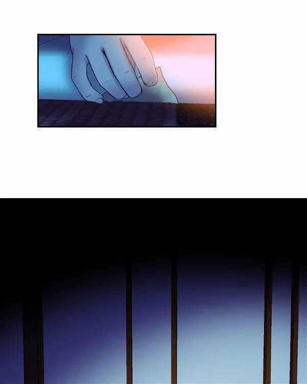 Hoàng Đế Máu Lạnh Của Tôi Chapter 53 trang 22