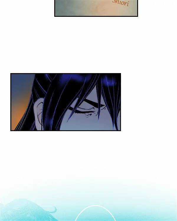 Hoàng Đế Máu Lạnh Của Tôi Chapter 53 trang 25