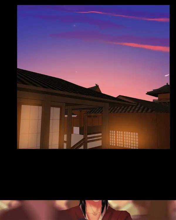 Hoàng Đế Máu Lạnh Của Tôi Chapter 53 trang 28