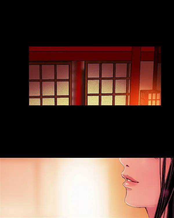 Hoàng Đế Máu Lạnh Của Tôi Chapter 53 trang 33