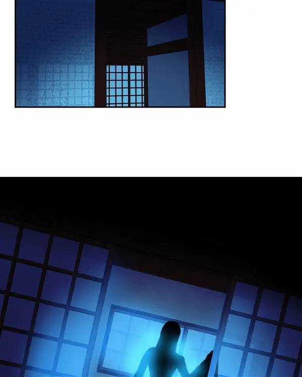 Hoàng Đế Máu Lạnh Của Tôi Chapter 53 trang 6