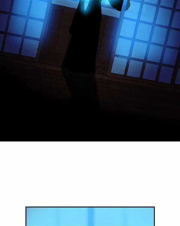 Hoàng Đế Máu Lạnh Của Tôi Chapter 53 trang 7