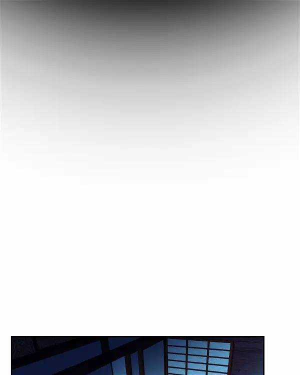 Hoàng Đế Máu Lạnh Của Tôi Chapter 53 trang 74