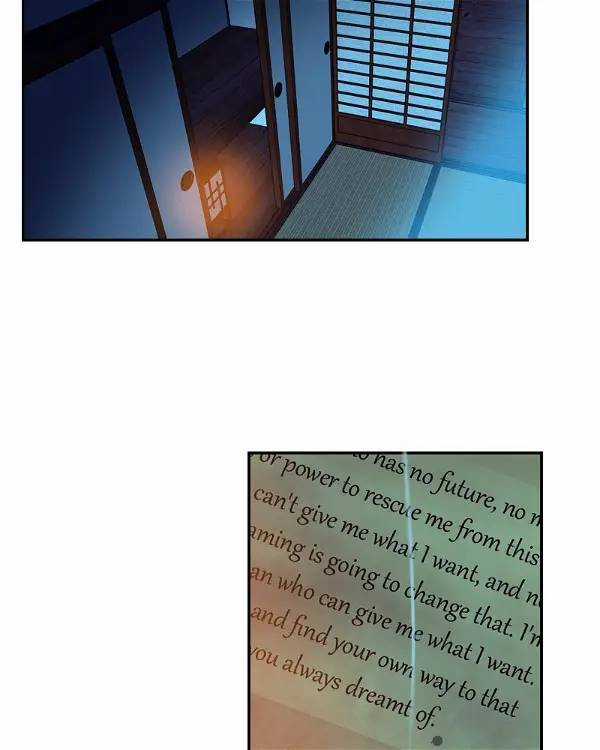 Hoàng Đế Máu Lạnh Của Tôi Chapter 53 trang 75