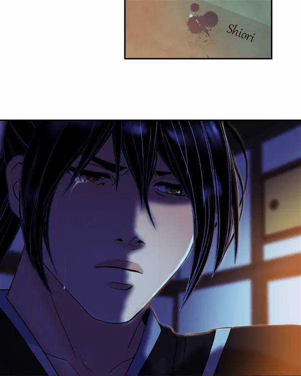 Hoàng Đế Máu Lạnh Của Tôi Chapter 53 trang 76