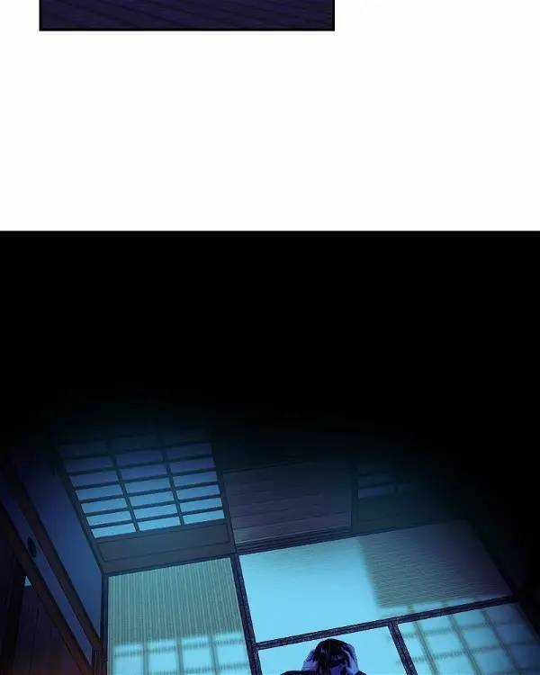 Hoàng Đế Máu Lạnh Của Tôi Chapter 53 trang 78