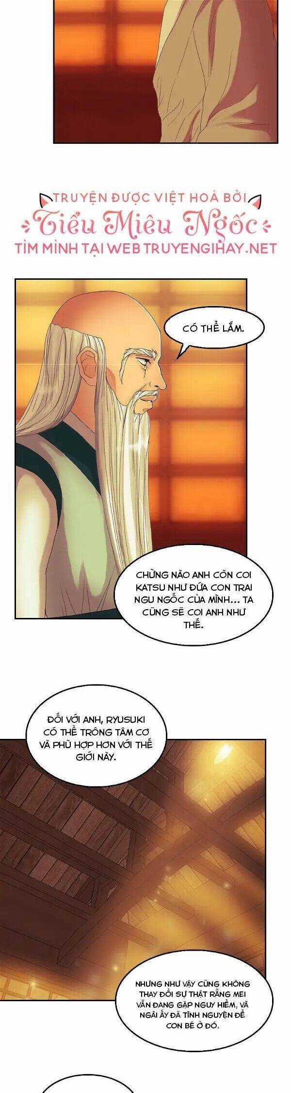 Hoàng Đế Máu Lạnh Của Tôi Chapter 56 trang 12