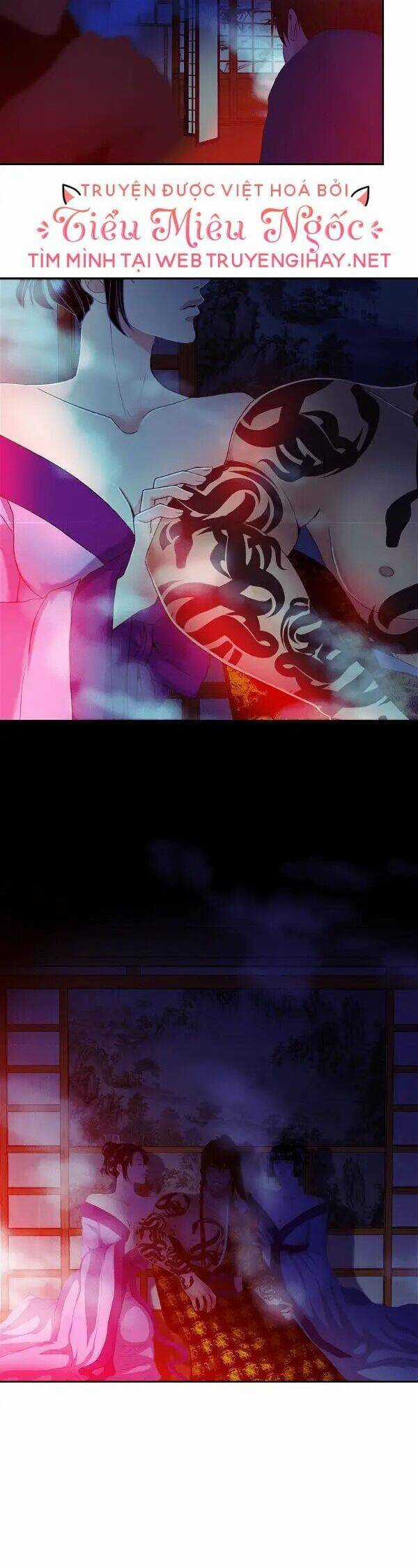 Hoàng Đế Máu Lạnh Của Tôi Chapter 56 trang 18