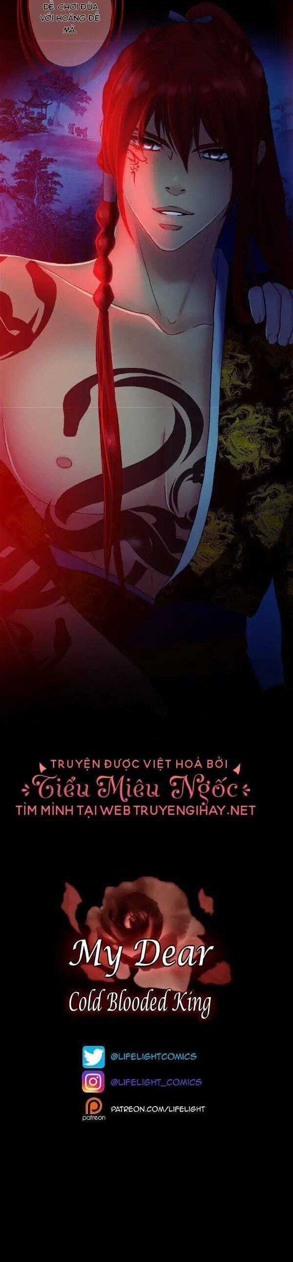 Hoàng Đế Máu Lạnh Của Tôi Chapter 56 trang 21