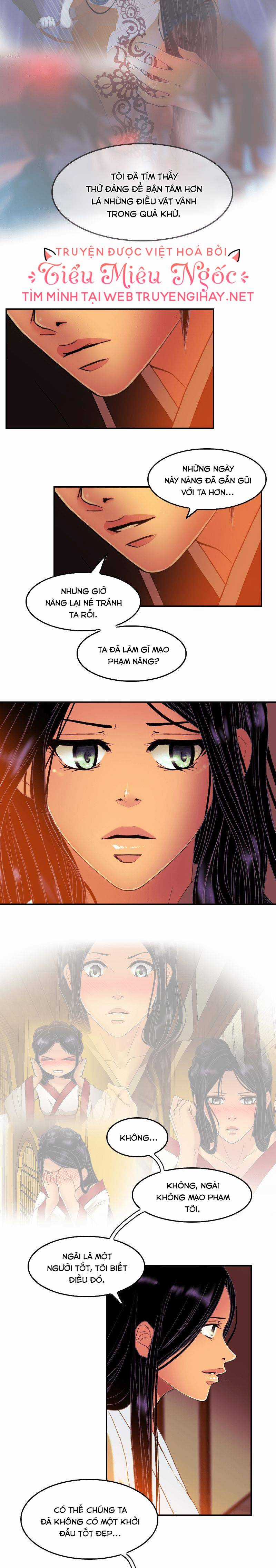 Hoàng Đế Máu Lạnh Của Tôi Chapter 59 trang 17