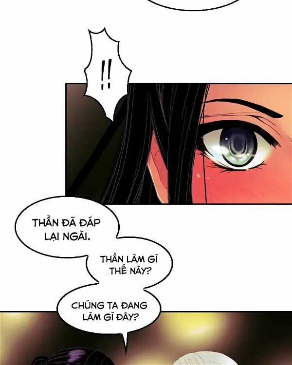 Hoàng Đế Máu Lạnh Của Tôi Chapter 62 trang 12