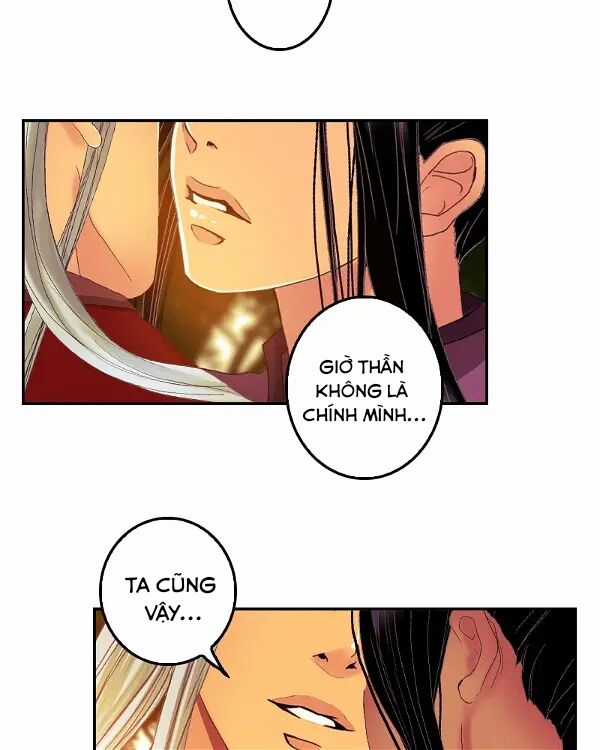 Hoàng Đế Máu Lạnh Của Tôi Chapter 62 trang 22