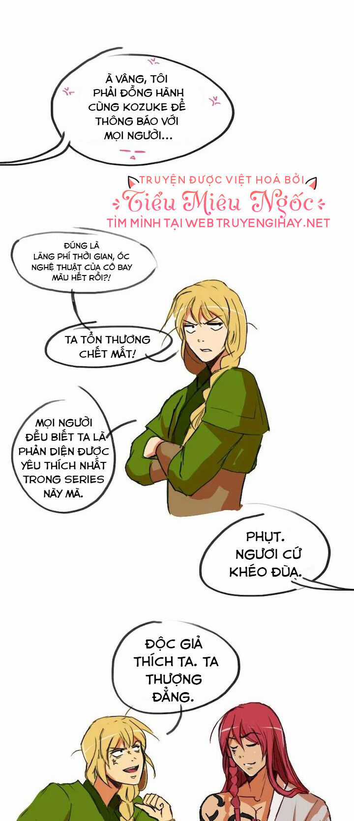 Hoàng Đế Máu Lạnh Của Tôi Chapter 64 trang 3