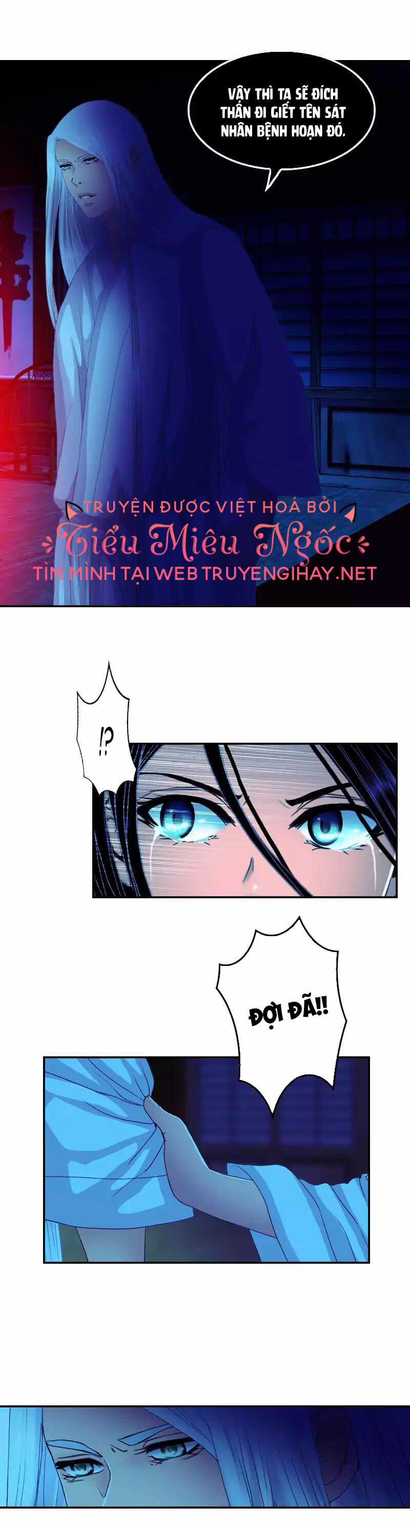 Hoàng Đế Máu Lạnh Của Tôi Chapter 66 trang 10