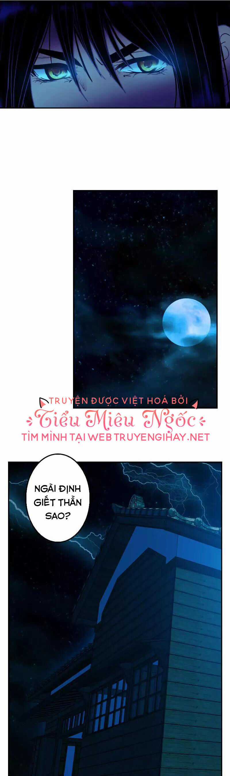 Hoàng Đế Máu Lạnh Của Tôi Chapter 67 trang 2