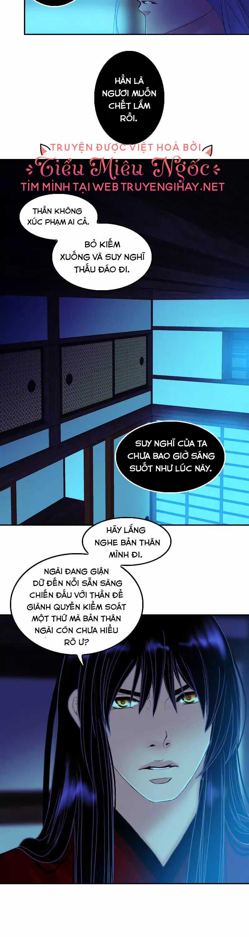 Hoàng Đế Máu Lạnh Của Tôi Chapter 67 trang 5