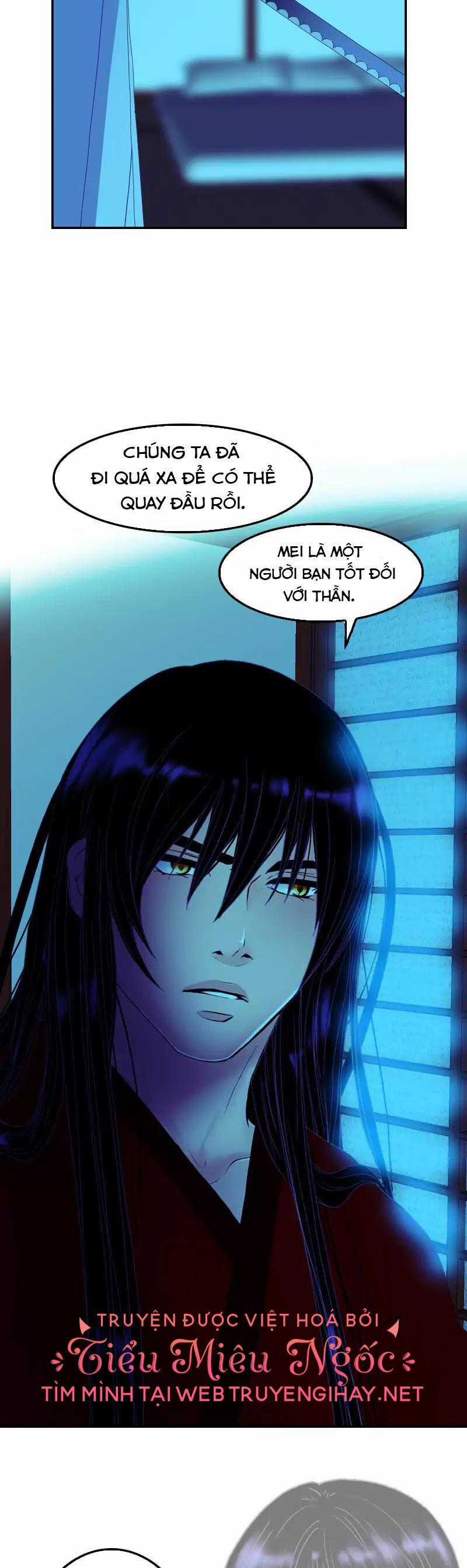 Hoàng Đế Máu Lạnh Của Tôi Chapter 67 trang 8