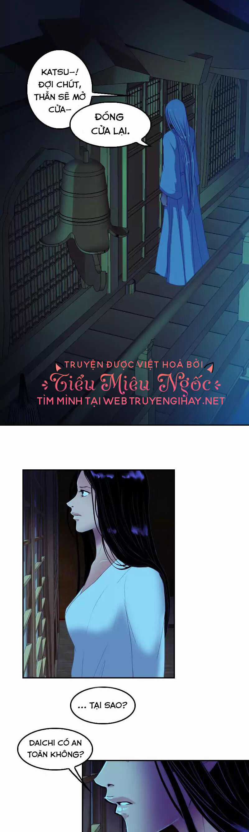 Hoàng Đế Máu Lạnh Của Tôi Chapter 68 trang 5