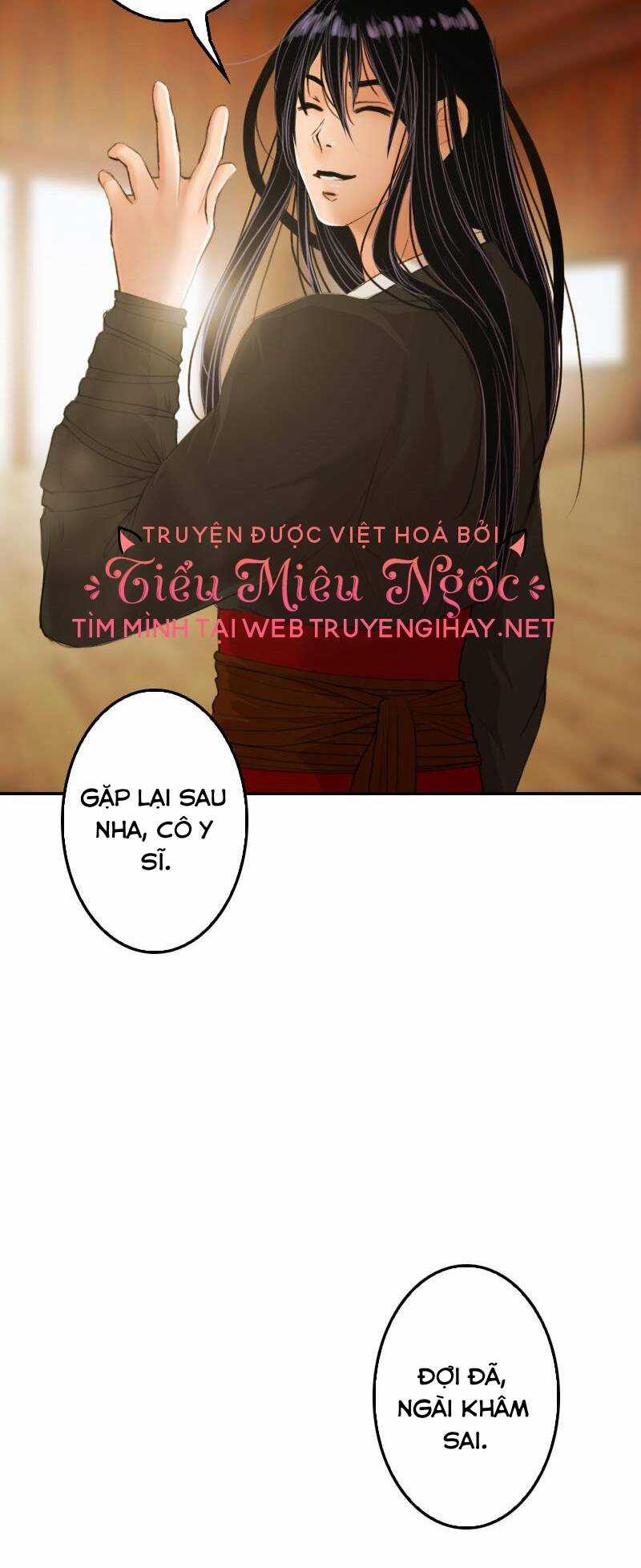 Hoàng Đế Máu Lạnh Của Tôi Chapter 7 trang 26