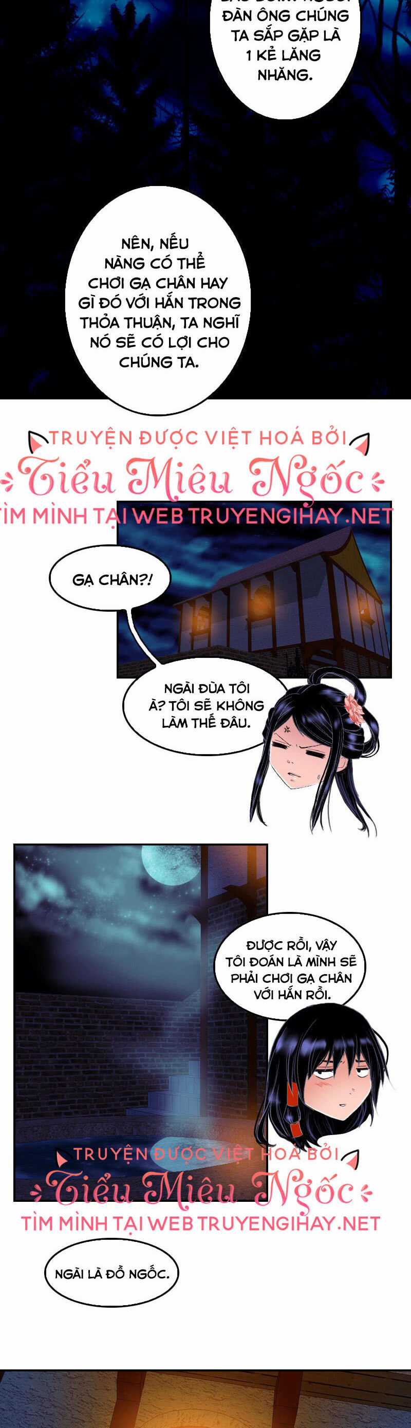 Hoàng Đế Máu Lạnh Của Tôi Chapter 70 trang 2
