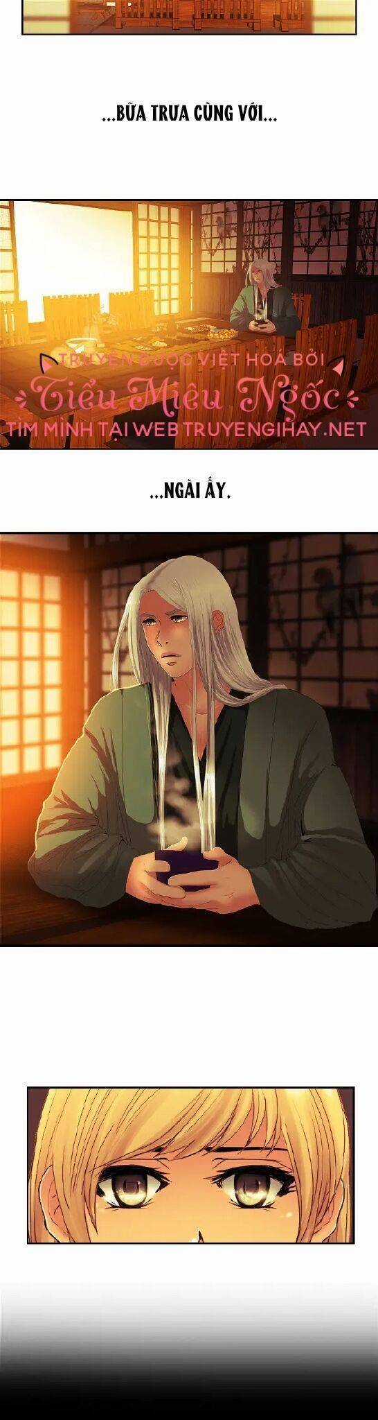 Hoàng Đế Máu Lạnh Của Tôi Chapter 78 trang 12