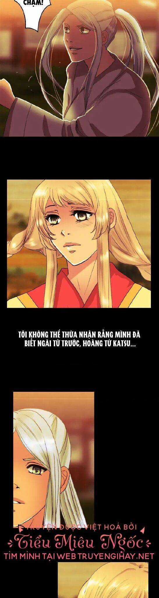 Hoàng Đế Máu Lạnh Của Tôi Chapter 78 trang 17