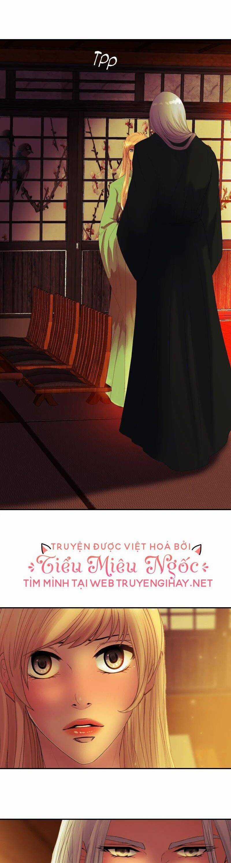 Hoàng Đế Máu Lạnh Của Tôi Chapter 79 trang 12