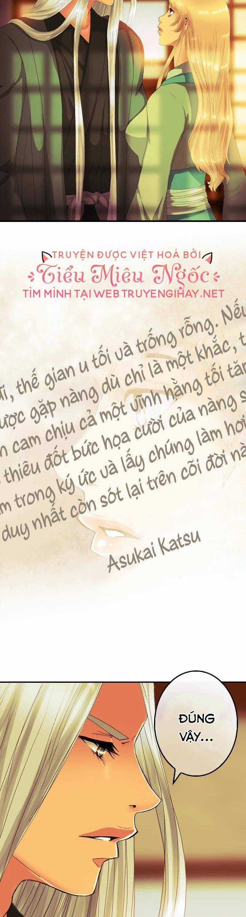 Hoàng Đế Máu Lạnh Của Tôi Chapter 79 trang 14