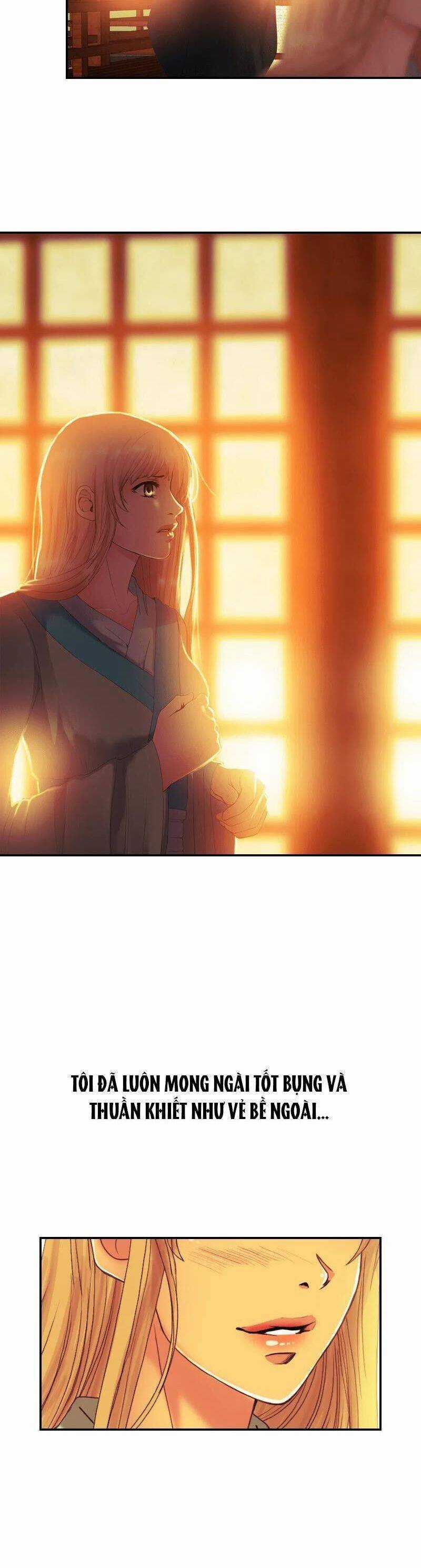 Hoàng Đế Máu Lạnh Của Tôi Chapter 79 trang 16