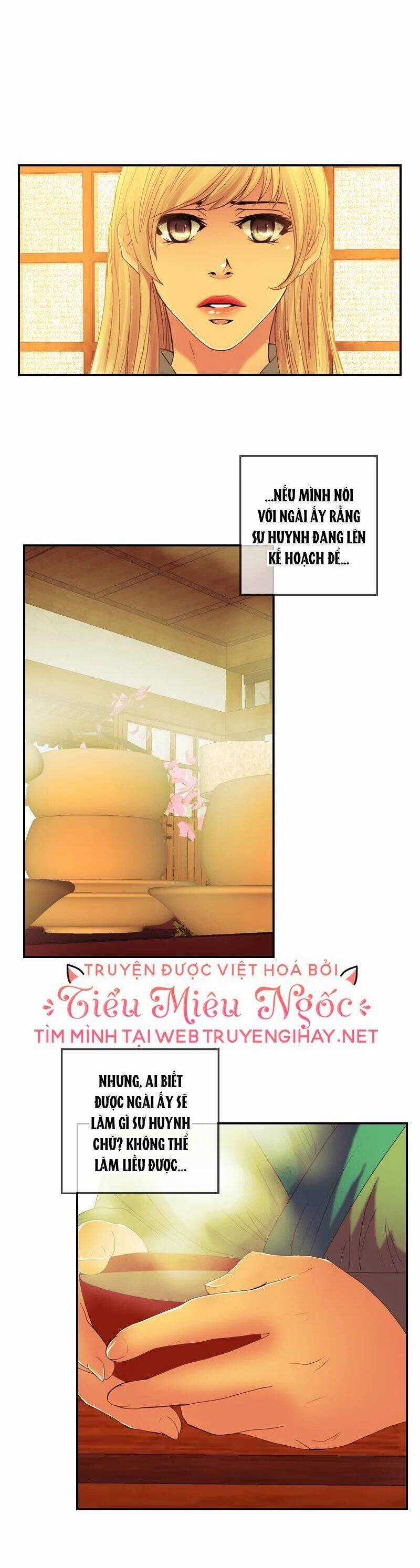 Hoàng Đế Máu Lạnh Của Tôi Chapter 79 trang 2