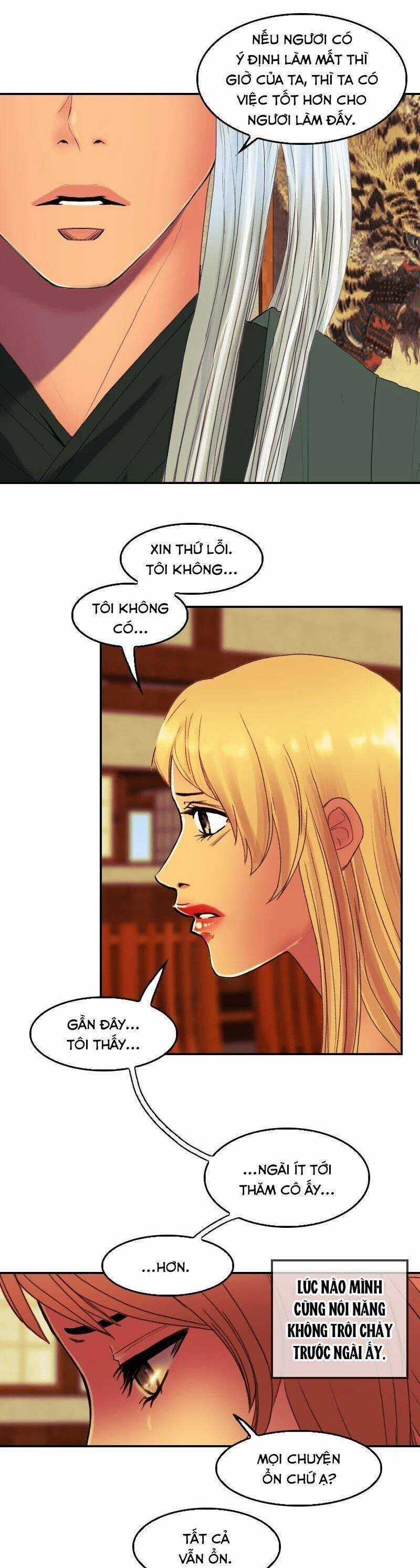 Hoàng Đế Máu Lạnh Của Tôi Chapter 79 trang 3