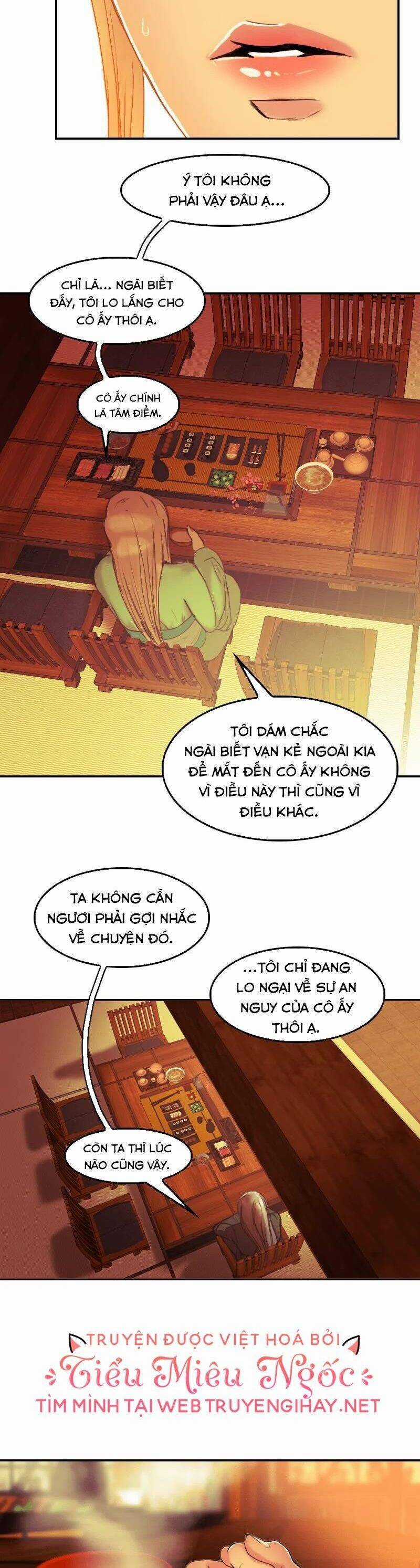 Hoàng Đế Máu Lạnh Của Tôi Chapter 79 trang 5