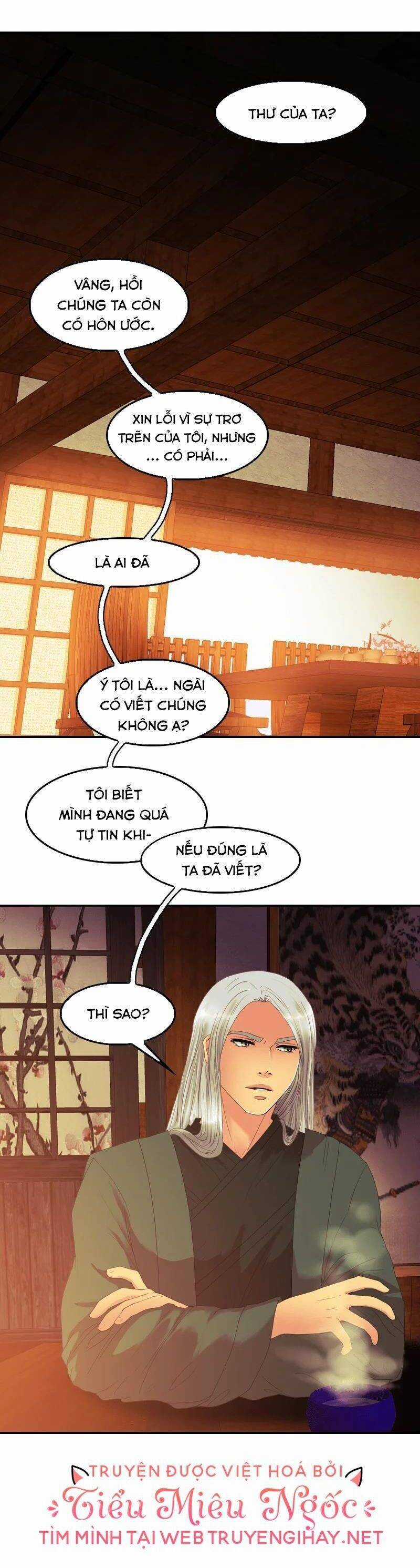 Hoàng Đế Máu Lạnh Của Tôi Chapter 79 trang 8