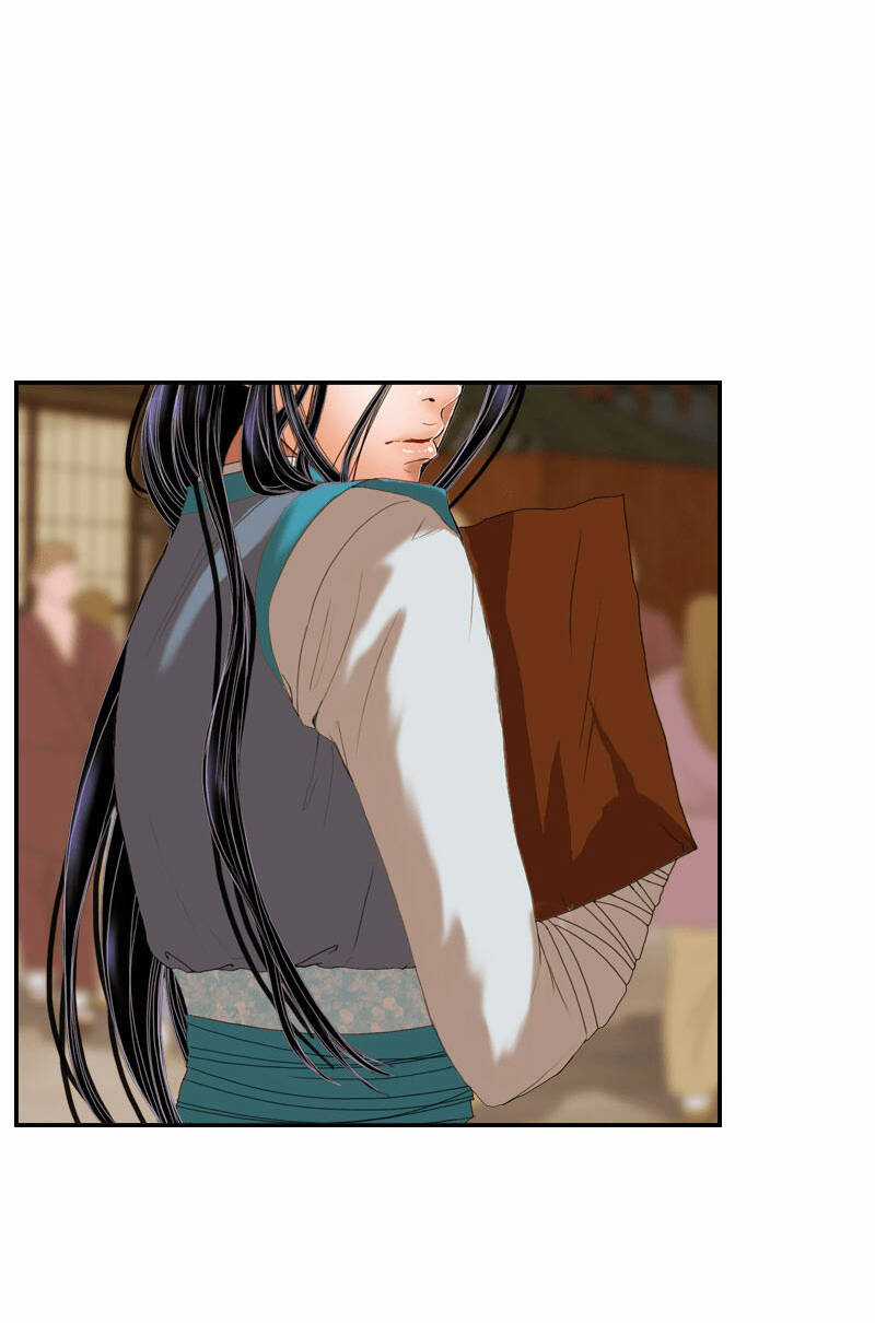 Hoàng Đế Máu Lạnh Của Tôi Chapter 8 trang 35