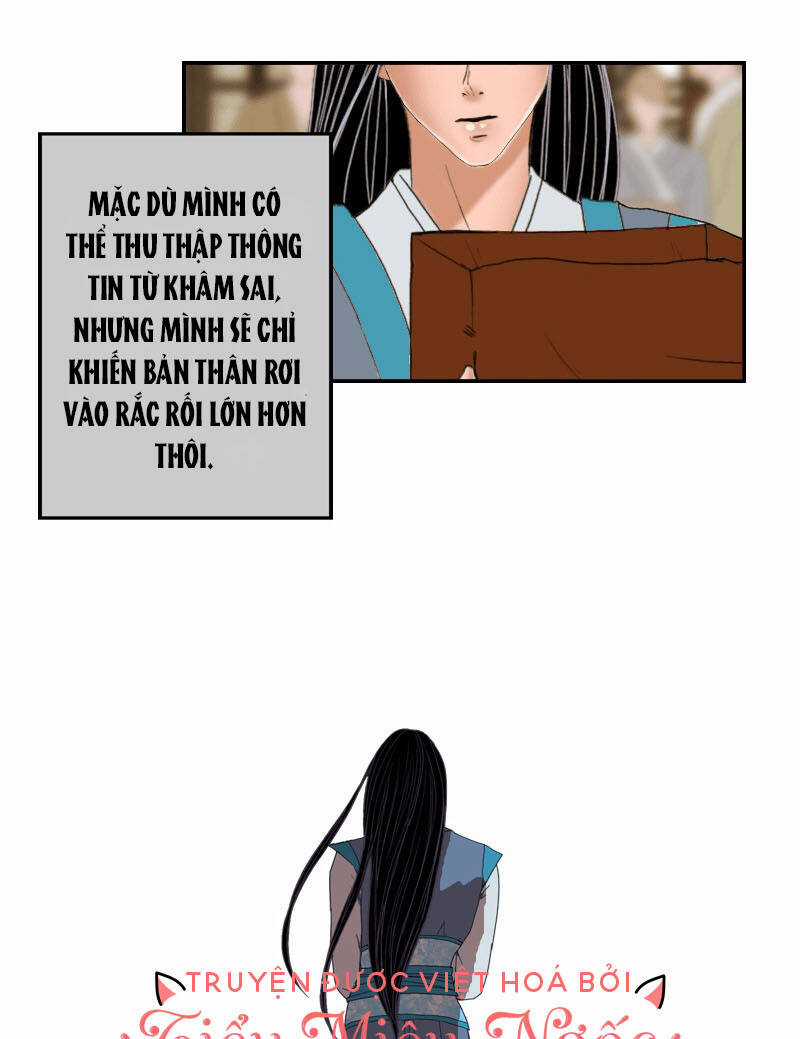 Hoàng Đế Máu Lạnh Của Tôi Chapter 8 trang 6