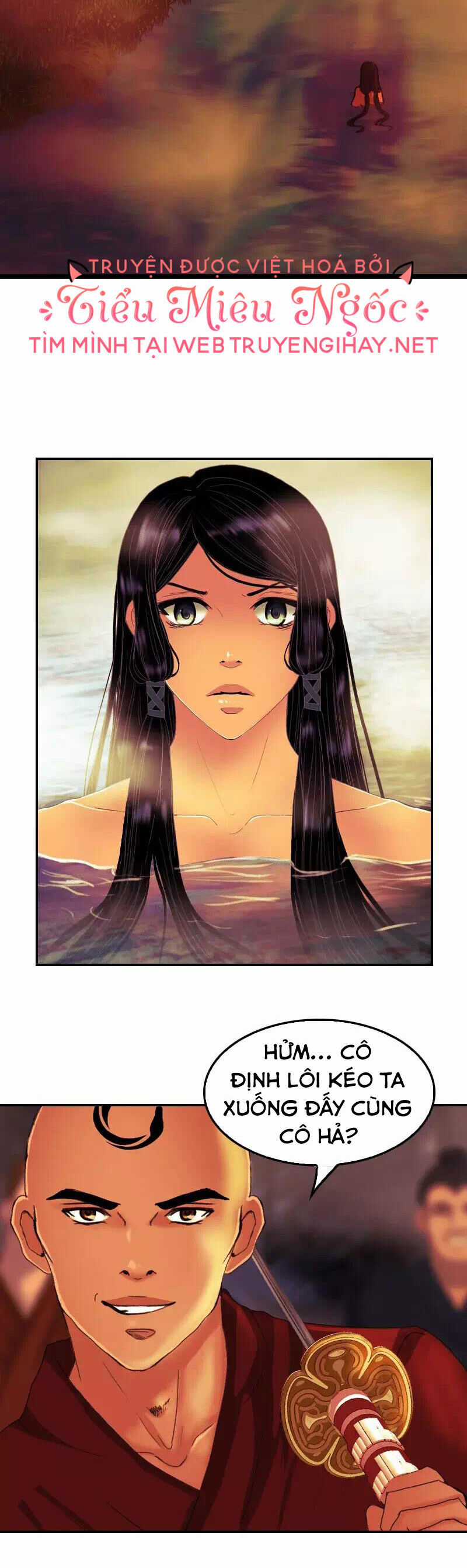 Hoàng Đế Máu Lạnh Của Tôi Chapter 81 trang 3